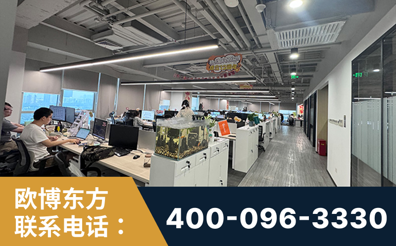 乐平-企业展示图