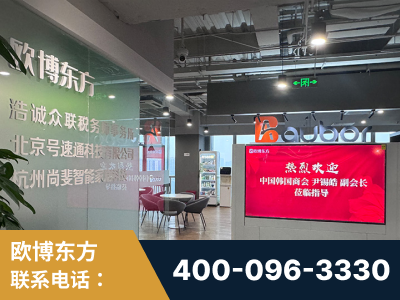 乐平-企业展示图