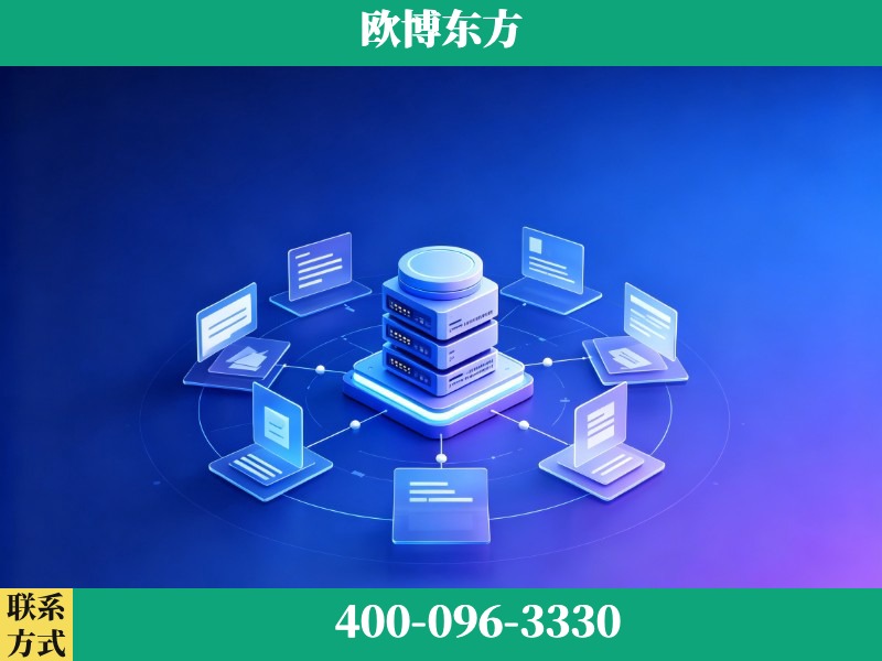 乐平-品牌优化