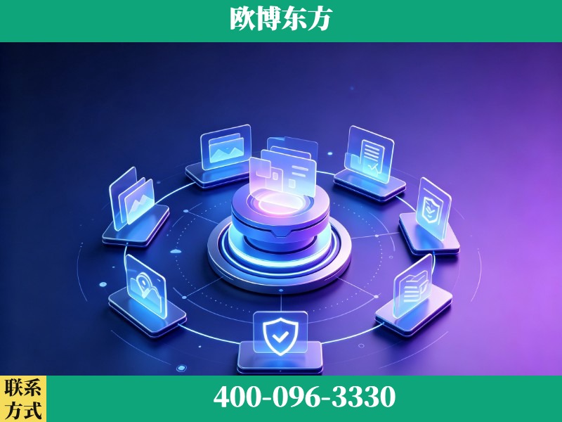 乐平-GEO优化